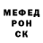 АМФЕТАМИН 98% Koshen
