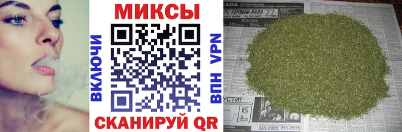 Купить закладки  Кондрово  БУТИРАТ 99% 