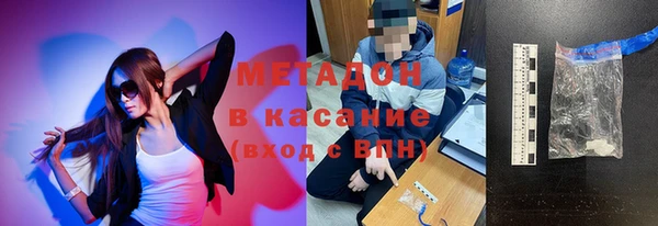 jwh Каменногорск