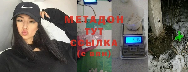 ешки Каменка