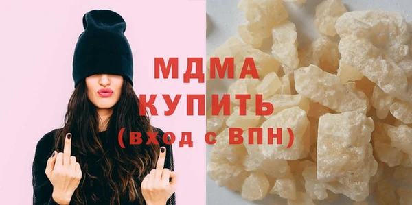 jwh Каменногорск