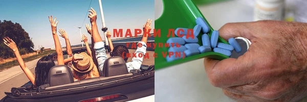 jwh Каменногорск