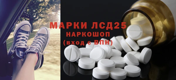 jwh Каменногорск
