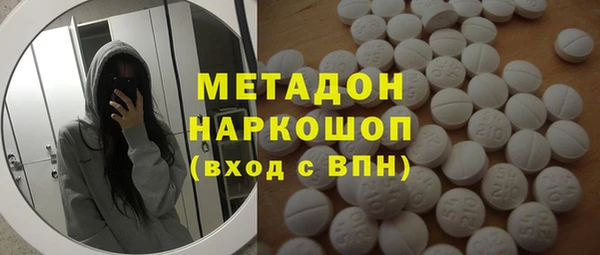ешки Каменка