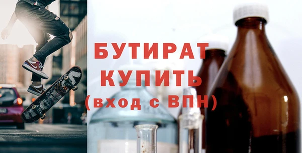 ешки Каменка