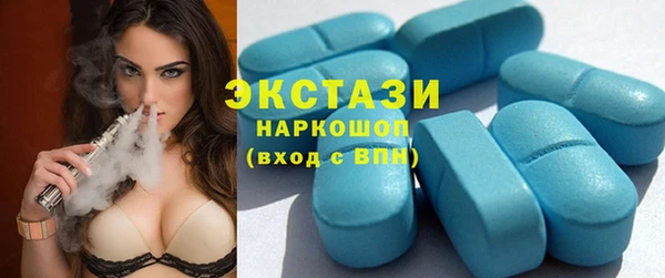 jwh Каменногорск