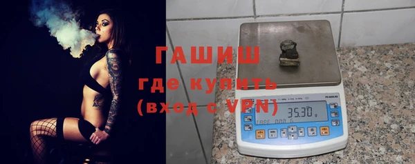 ешки Каменка