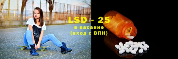 ешки Каменка