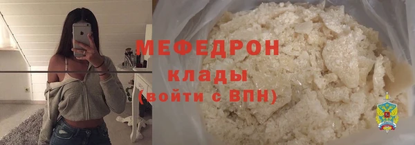 jwh Каменногорск