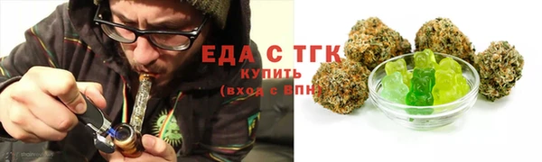 ешки Каменка