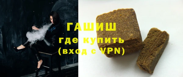 jwh Каменногорск
