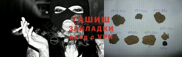 ешки Каменка