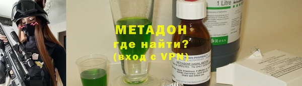 jwh Каменногорск