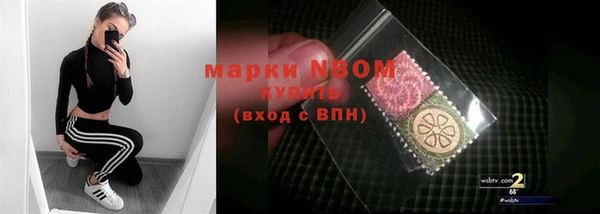 ешки Каменка