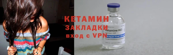 ешки Каменка