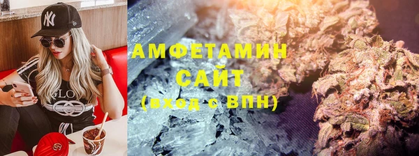 jwh Каменногорск