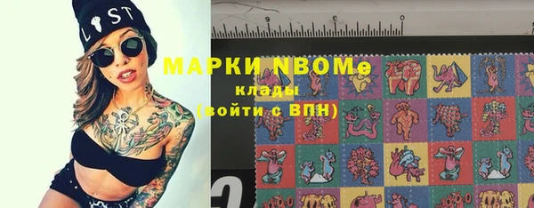 ешки Каменка
