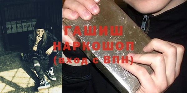 jwh Каменногорск