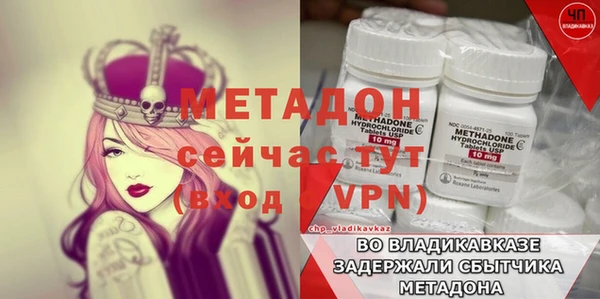 jwh Каменногорск