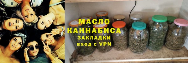 ешки Каменка