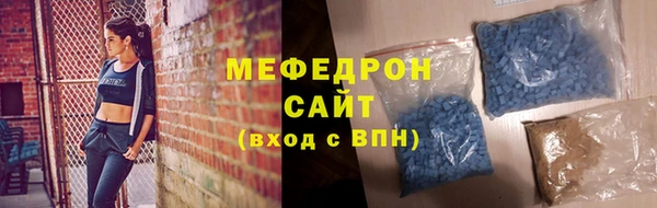 ешки Каменка
