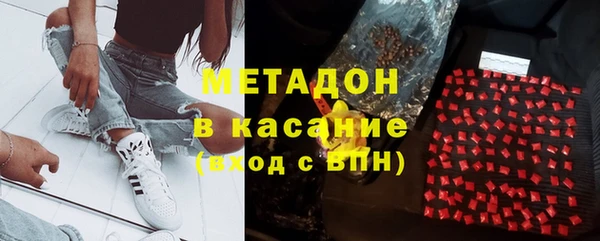 jwh Каменногорск