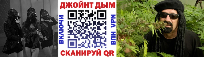 Купить закладки  Кондрово  Конопля MAZAR 
